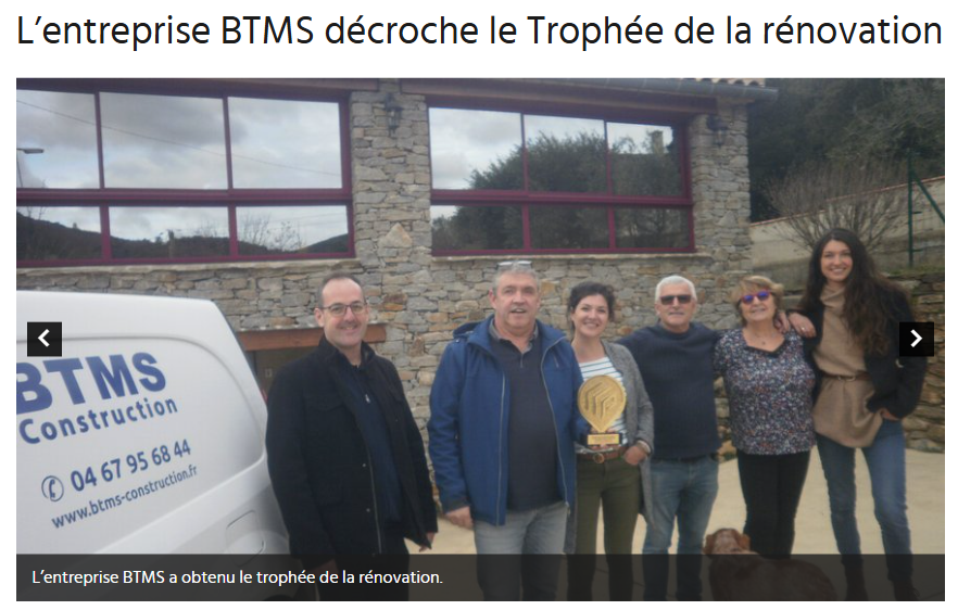 Trophée d'or de la rénovation.png